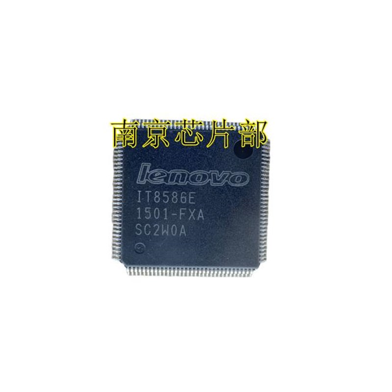 IT8586E 刷程序 版号E560 NM-A561  E575 NM-A871 G50-U45 NM-A27