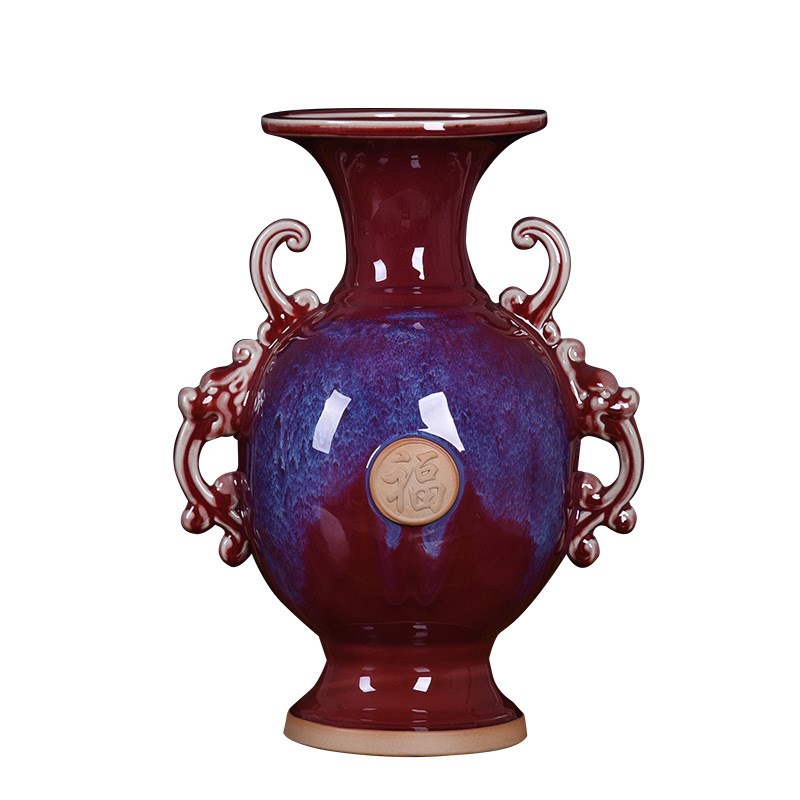 手工特色窑变钧瓷双耳花瓶陶瓷装饰品桌面摆件办公室商务礼品