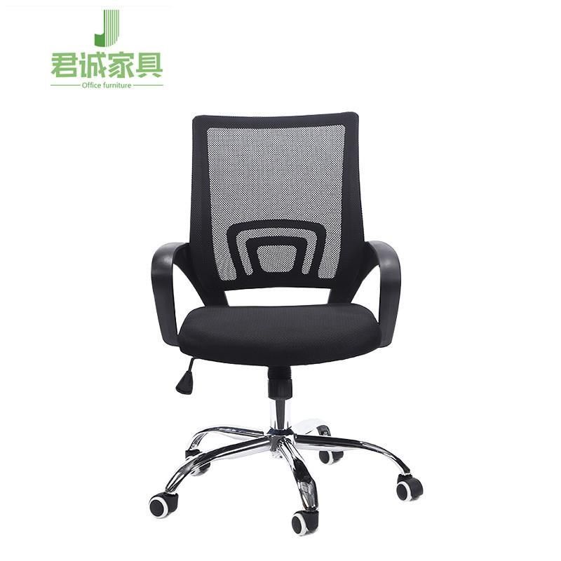 板式高柜办公桌2/4/6人位职员桌财K务桌椅屏风卡座员工工作位,厨房电器,商用抹面机/抹胚机,淘宝优惠券,粉丝福利购,淘宝优惠卷