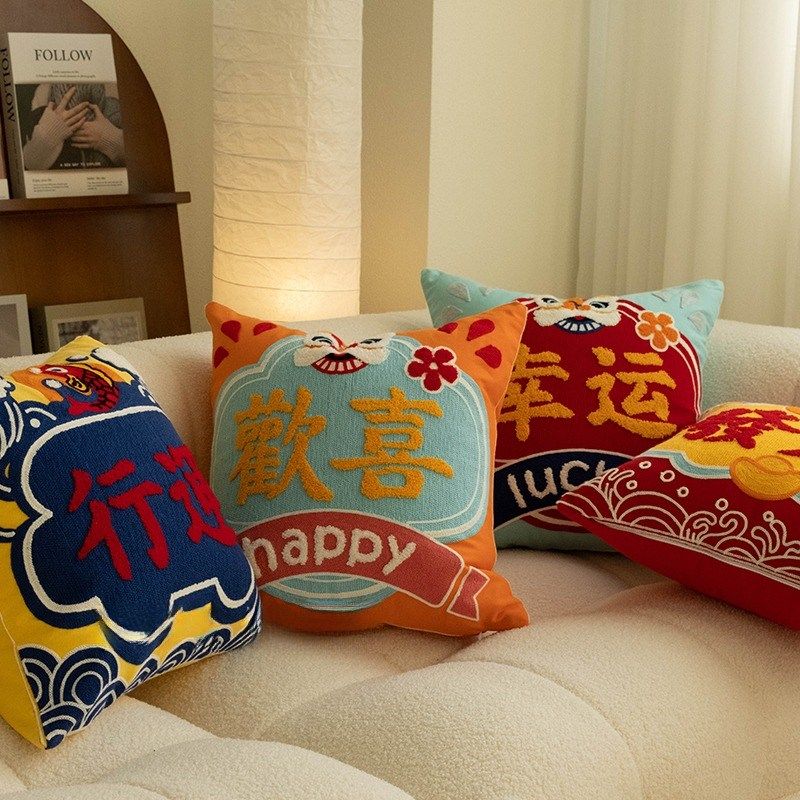 新家软装抱枕喜庆新中式刺绣靠垫客厅沙发靠枕轻奢新年中国风枕套,居家布艺,靠垫/抱枕,淘宝优惠券,粉丝福利购,淘宝优惠卷