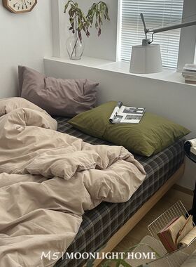 长岛初秋全棉纯棉水洗棉床上四件套纯色床单被套床笠款床品三件套