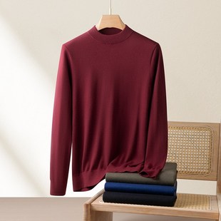 中领针织打底衫 秋冬季 加厚半高领毛衣 男装 68支精纺100%纯山羊绒衫