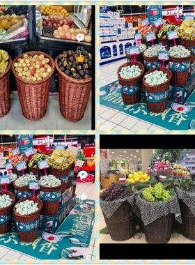 新品小筐子藤编柳编n堆头篮超市果蔬G陈列筐藤编展示收纳筐果蔬堆