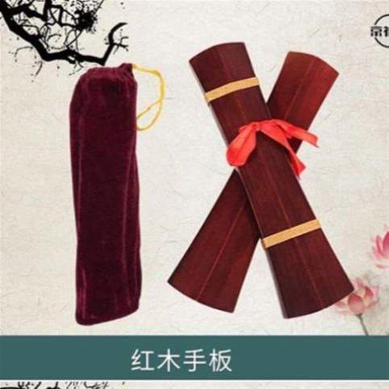 高音手板黑檀鼓板中板云板豫剧京剧低音响板O戏曲快板越剧三块牙