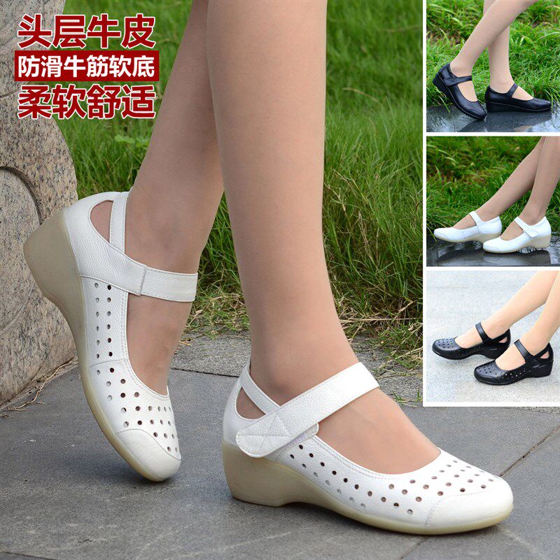 头层牛皮夏d季护士鞋白色坡跟凉鞋牛筋底舒适牛皮黑色工作防滑女