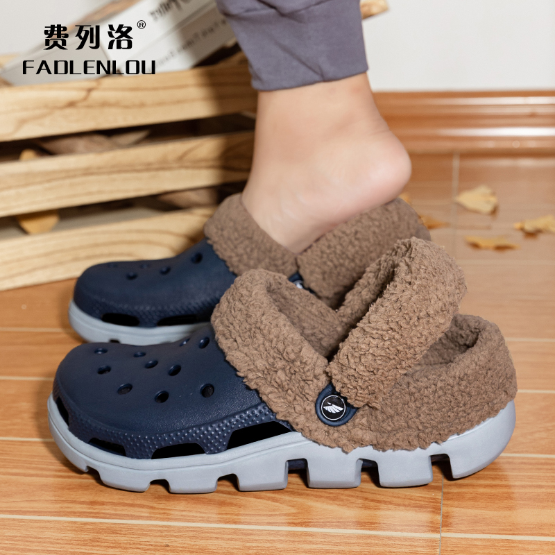 包头棉拖鞋男秋冬季包跟r家居保暖防滑厚底内胆女可拆卸加绒洞洞