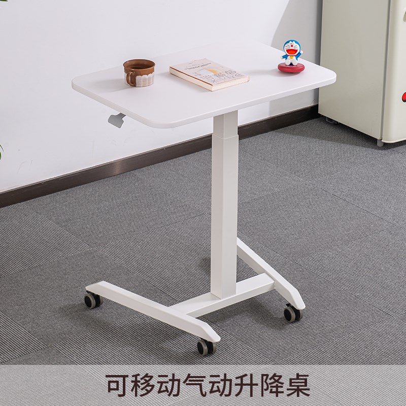 气动升降桌升降式站立可移动电脑桌白学习阅读居家办X公桌演讲台