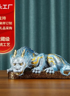 创意彩铜镇水兽吸水兽蚣蝮u摆件家居客厅玄关办公室装饰工艺品礼