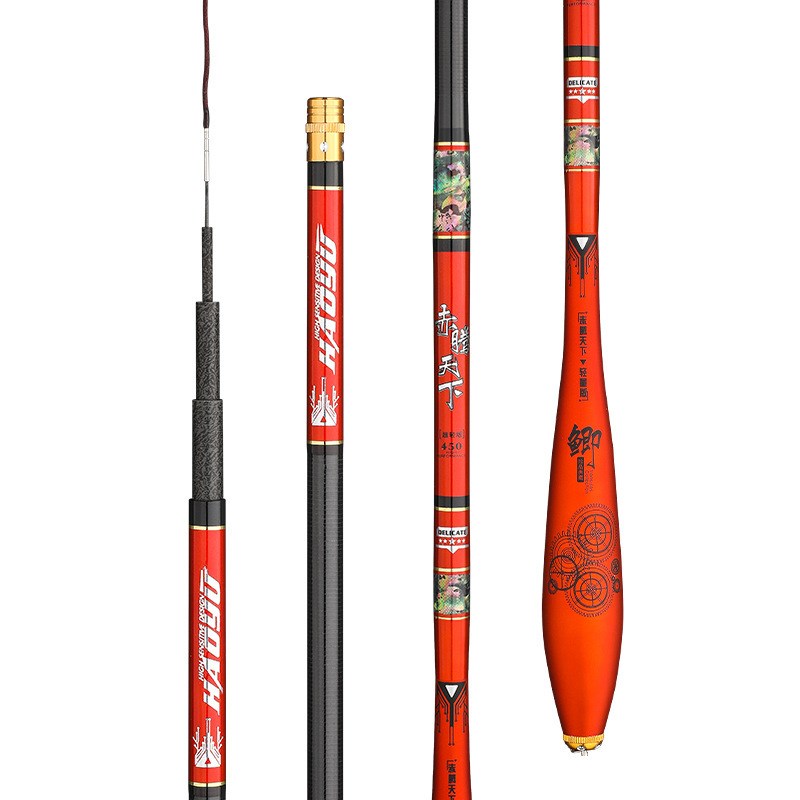 碳素手竿鱼杆厂家 超细溪流鲫鱼竿28调37调鲫鱼鲤鱼手钓鱼竿