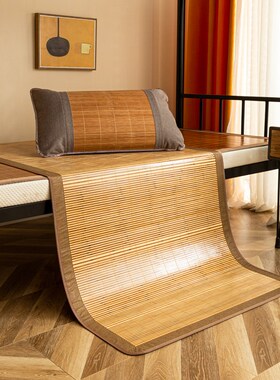 竹凉席60宽70/75厘米80/8q5公分90cm100/110/120/130x190长195/20