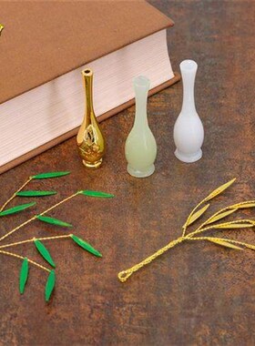 观音菩萨法器柳枝净瓶观音佛像法器配件摆件杨柳枝玉净