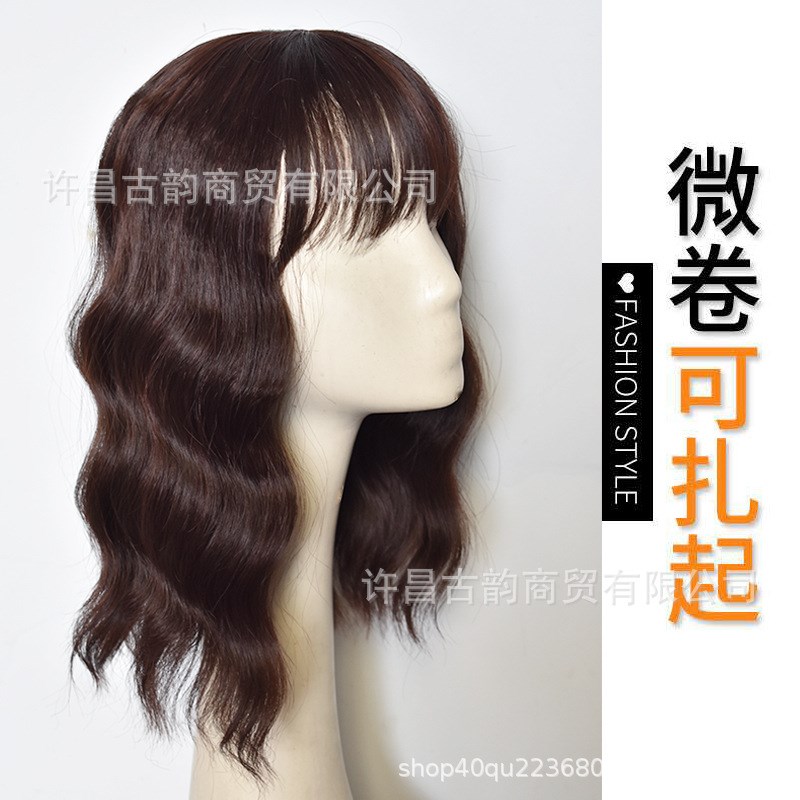 假发女长发自然头顶蓬松卷发增发量隐形逼真遮白发刘海假发片