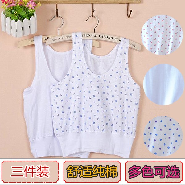 中老年人汗衫背心女式p纯棉全棉妈妈无袖打底内衣老人夏装加肥大
