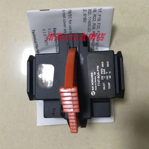 T74T-4GA-P1N 现货诺冠全新原装快速截止阀T74T-4GA-PIN