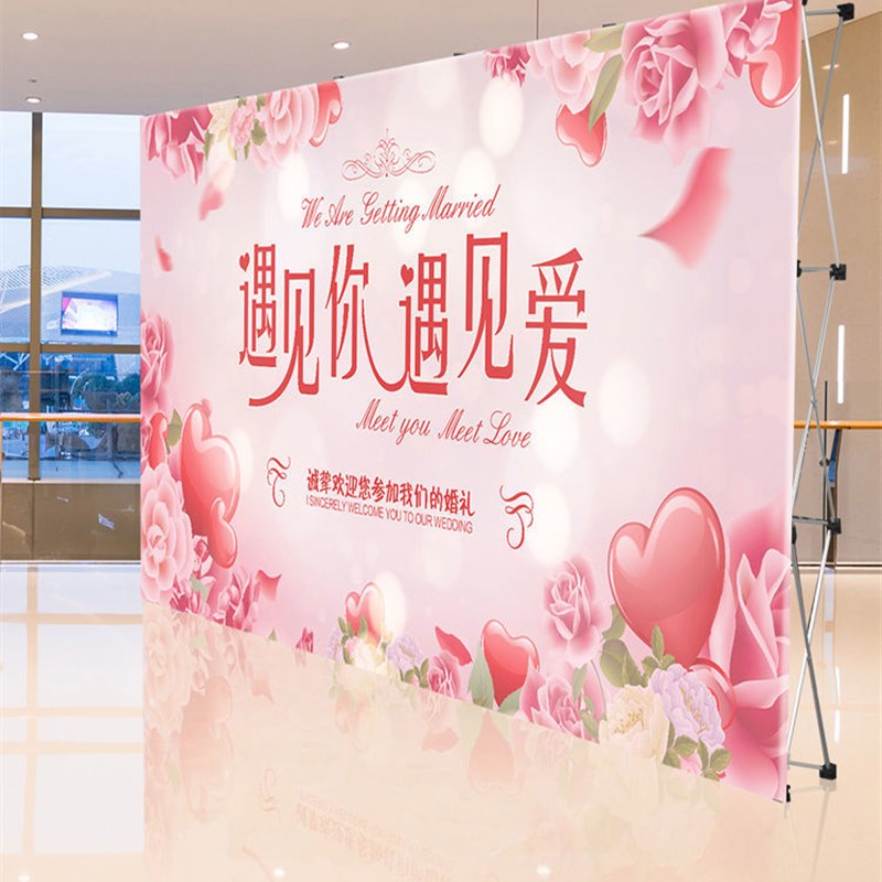 拉网展架折叠桁架户外广告铝合金展示架落地式签名墙海报布背景架