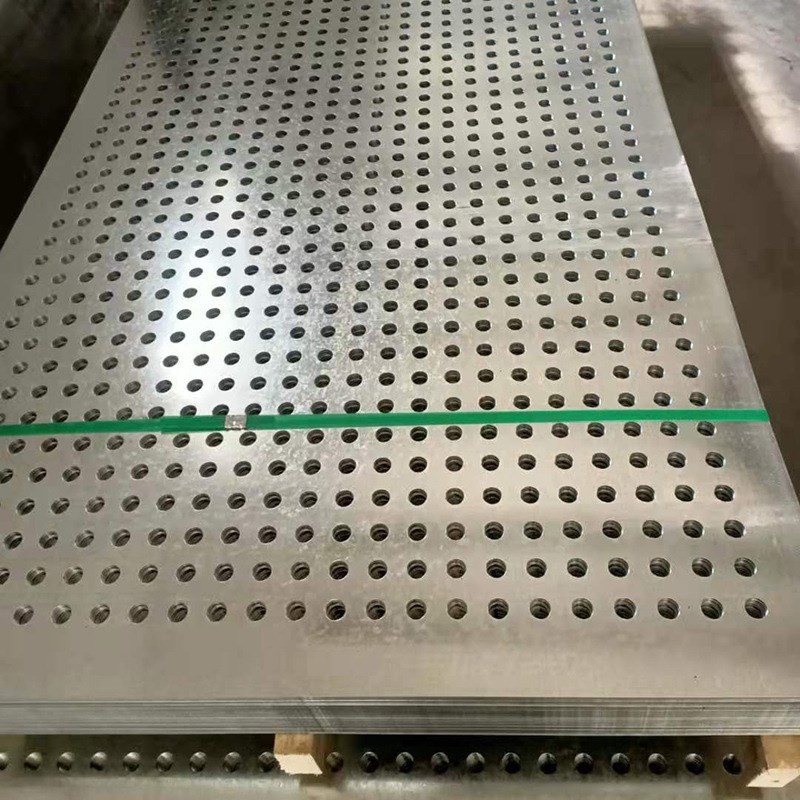 窗台垫板阳台防护网 不锈钢冲孔网圆孔网洞洞板 冲孔筛网