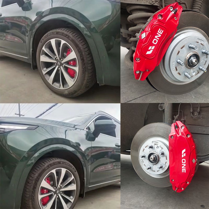 适用理想ONE刹车卡钳罩改装 铝合金专用轮毂卡钳盖装饰全新升级版