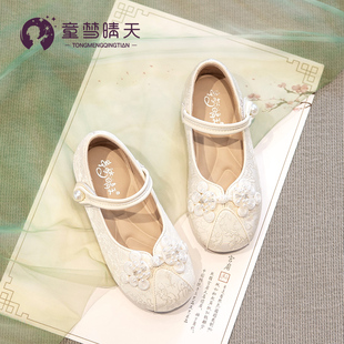 女童汉服鞋春秋儿童鞋子绣花鞋小女孩国风鞋古风童鞋配马面裙的鞋