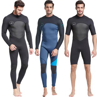 1.5加厚e潜水衣保暖冬泳防寒游泳胶衣女铁人三项水母服男连体2mm
