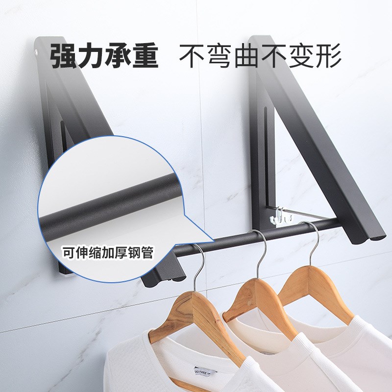 隐形太空铝折叠晾衣架简易阳台室内卫生间晾衣杆壁挂式伸缩凉衣架