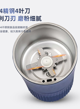 铂荣鸽磨粉机研磨机家用超细打A粉杯多功能小型电动干磨五谷粉碎