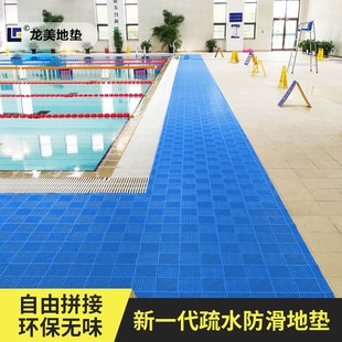 商用厨房防滑垫防油防水地垫餐厅饭店酒店耐磨橡胶地板垫拼接脚垫