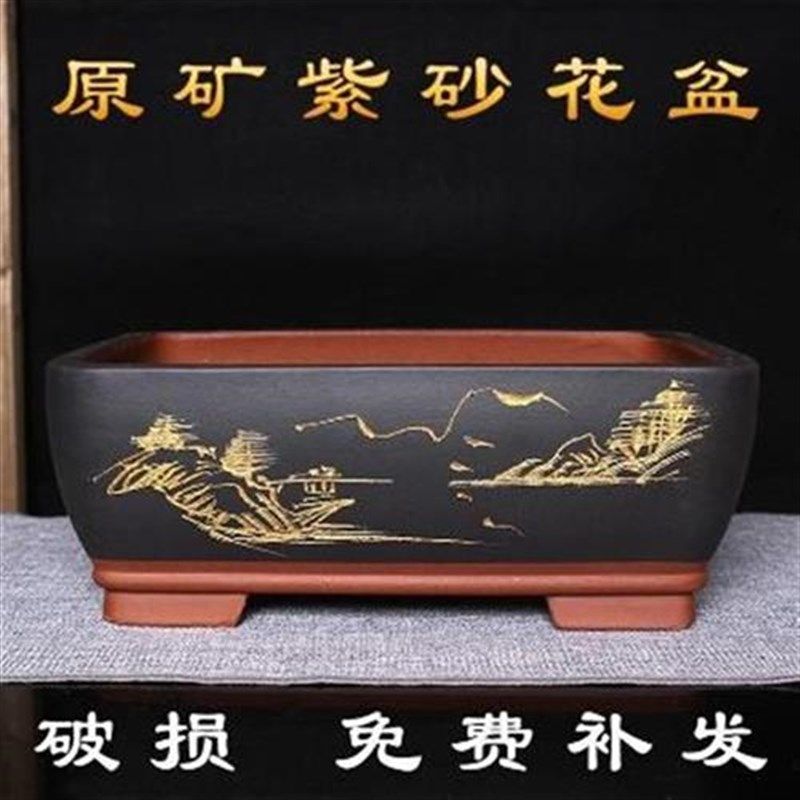 摆设中式花器精美四方窗台花盘z复古粗陶蓝色禅意陶V瓷花盆长方形