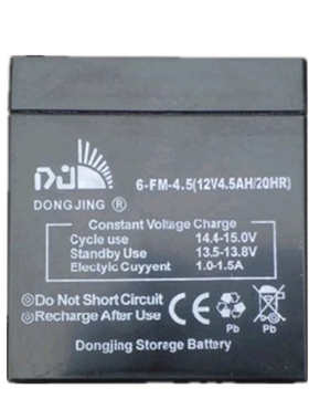 电动 12v5a224v45ah小.w车冲浪铅酸包个电瓶12v4 5a .滑板电池组