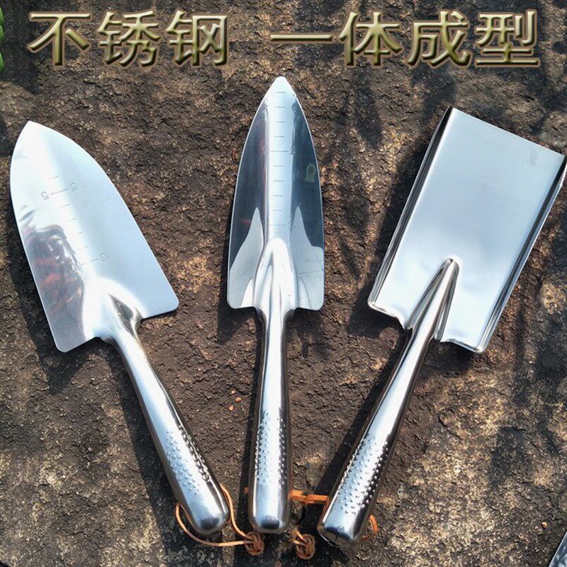 不锈钢花铲小铲子园艺工具尖铲一体家用种花O套装小铁锹盆栽花园