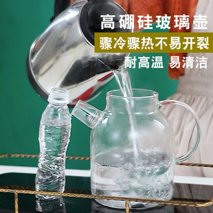 分体全玻璃养生壶自动煮茶壶家用多功F能I泡茶壶智能烧水电热开水