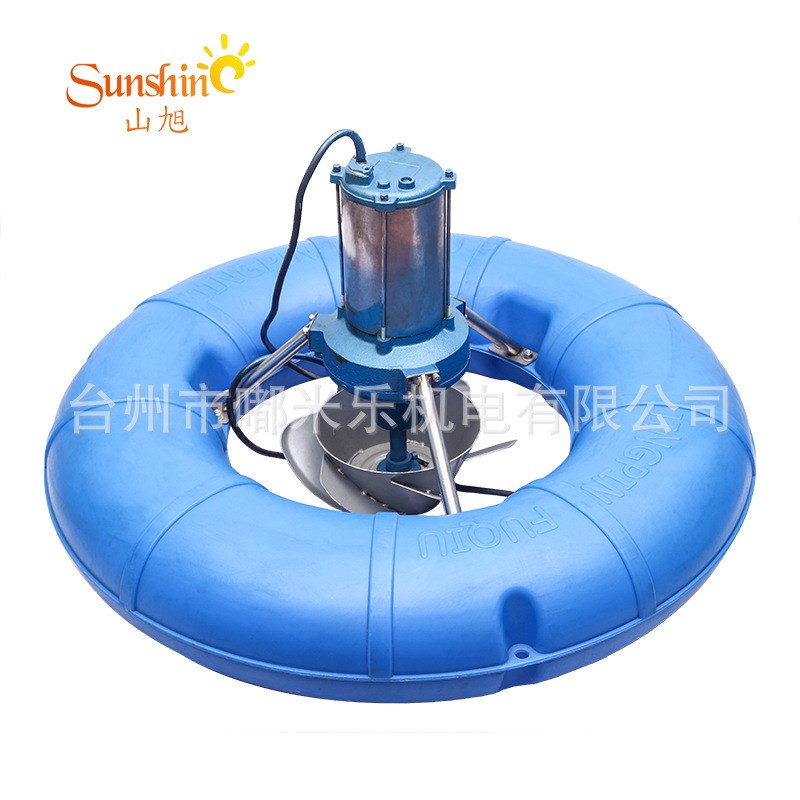 涌浪曝气式增氧机鱼虾塘养殖江河湖道治理喷涌式稳定快速制氧设备