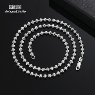 纯银项链女长款银车花珠圆珠子精致情侣毛衣链男士韩版白银佛珠链