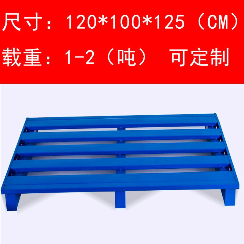 厂家钢制铁卡板金属托盘物流栈板网格镀锌叉车托盘周转堆垛钢托盘