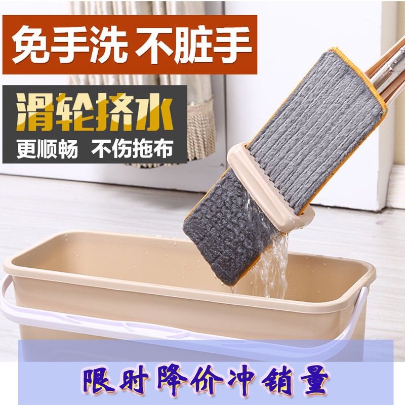 擦墙壁清洁工具 神器 清洗天花板吊顶I厨房擦瓷砖墙面平板拖把家