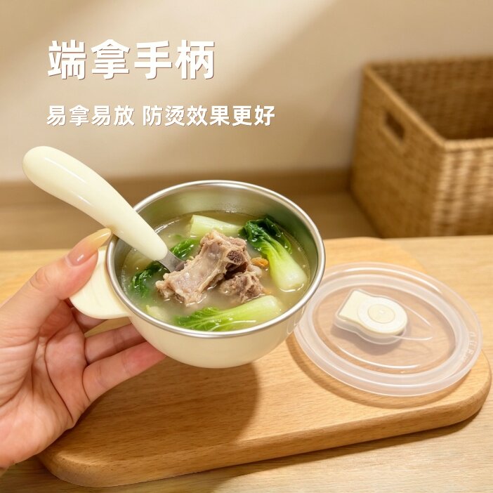 食品级304不锈钢带盖儿童蒸碗图片