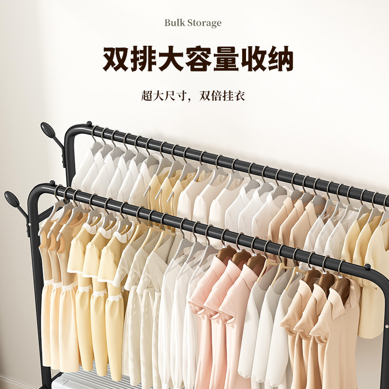 极速晾衣架落地卧室家q用折叠室内挂衣单杆式简易阳台收纳凉晒衣,收纳整理,金属衣架,淘宝优惠券,粉丝福利购,淘宝优惠卷