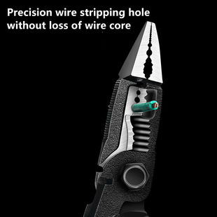 Nose 新品 Pliers Long Electric Mulbtifunction