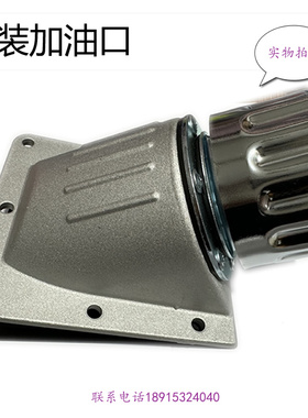 极速侧装加油e口AB1163 空气滤清器 斜口通气罩侧面加油嘴QUQ2注