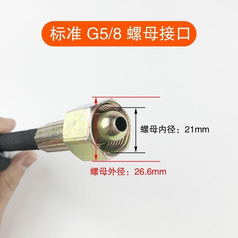 极速管氧气瓶转换桥接头p氩气瓶过管大瓶转小瓶导气管气过e324fba