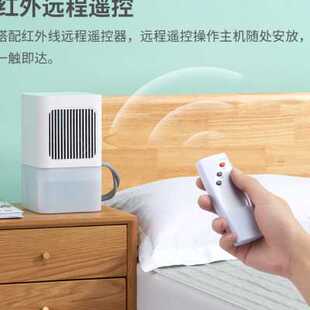 新品 降温凉席制冷T毯宿舍家用单双 焯樱水冷床垫制冷冰垫夏季