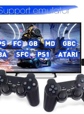 新品4K Video Game Conssole Double Wireless Controller For