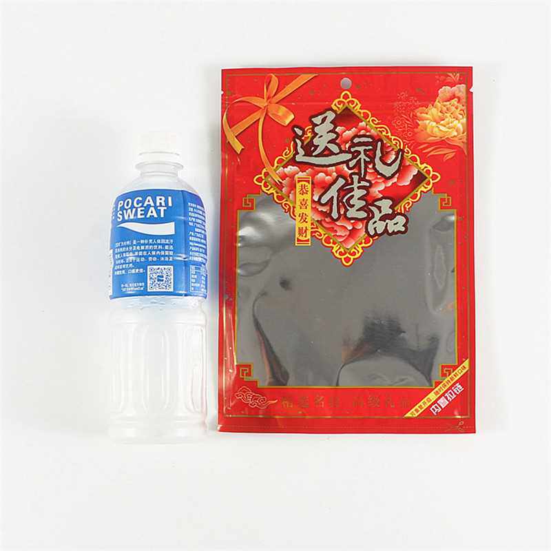 新品送礼佳品包装袋手提带孔干货土特产自封N袋虾仁海味香菇糖果