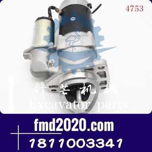 7621 23000Z 极速供应勾机配件大全空压机启动马达1811003341