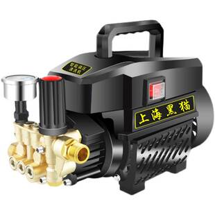 新品 洗车 议价黑猫可调压家用全自u动高压洗车机刷车泵220v便携式
