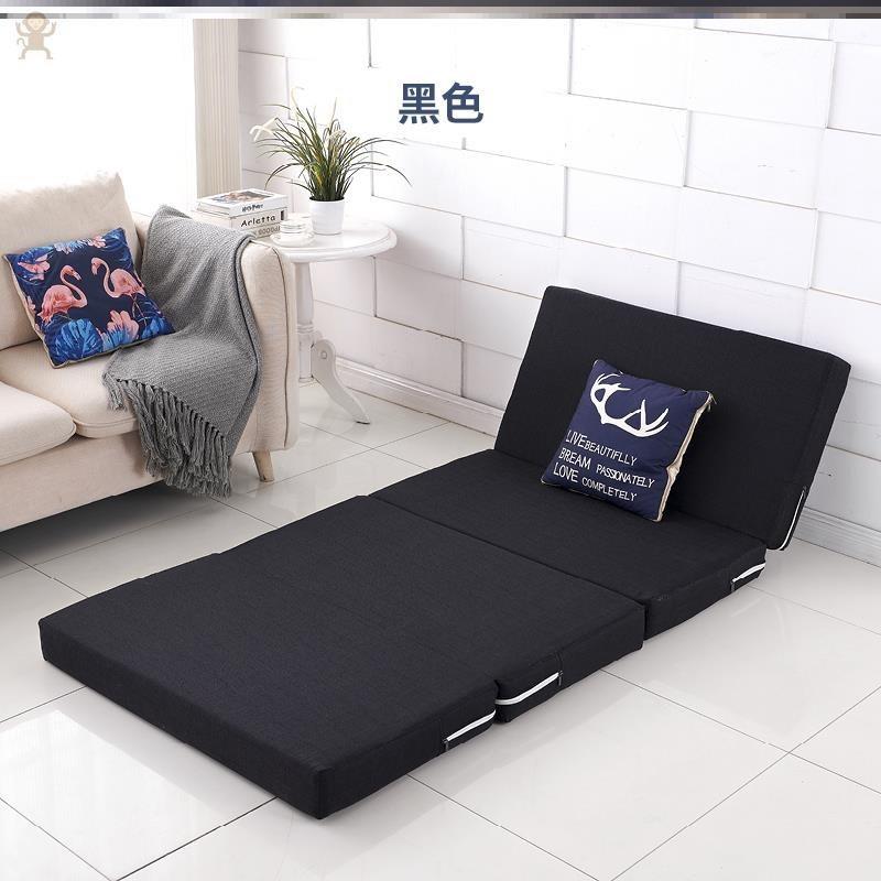 极速打地舖隔寒垫陪护睡垫放地上睡觉的床垫直接睡地X上垫防潮折