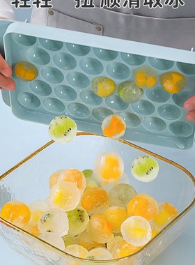 极速Silicone ice cube tray bar whiskey large squTare ice mol