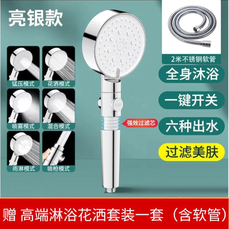 极速220V智能自吸增压低噪水泵家用全自动启停自来V水热水器加压