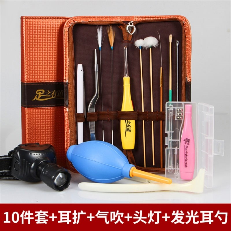 极速新疆西藏采耳工具套装掏耳神F器掏挖耳朵鹅毛棒耳屎扒扣可
