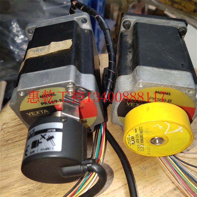 极速议价PK569-B C东方 步进马达 询价现货