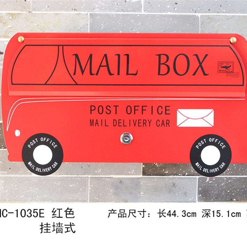 极速JHC-1035E 车造型挂墙式 立杆式信箱 邮筒S 别墅花园装饰信报